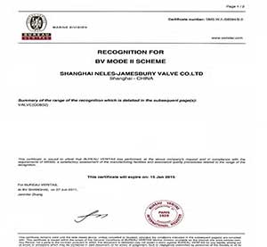 法國船級社工廠認(rèn)可證書